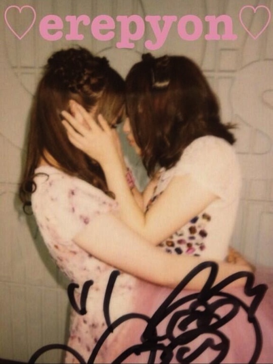 erena ono first album release handshaking event meet fan hug kiss cheki photo