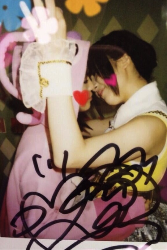 erena ono first album release handshaking event meet fan hug kiss cheki photo