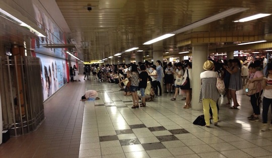 arashi shinjuku station ad poster billboard fans oral sex