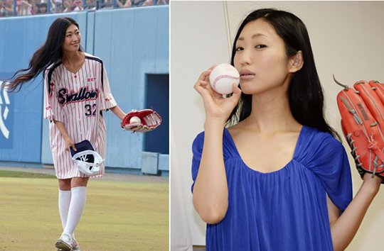 dan mitsu sexy baseball japan pitch swimsuit