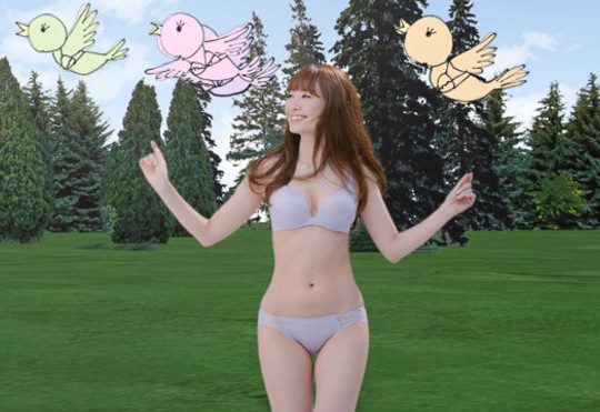 haruna kojima peach john lingerie underwear