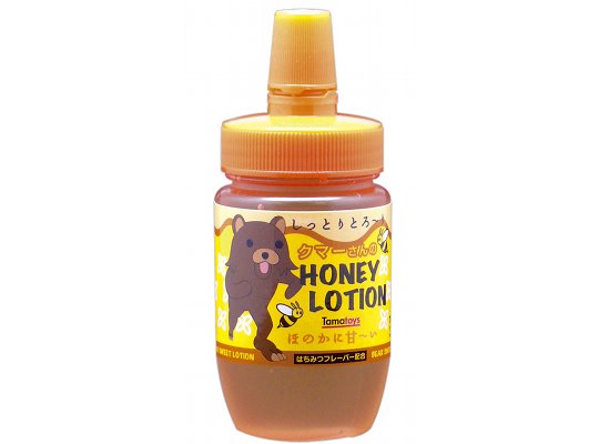 kuma-san honey lotion lubricant