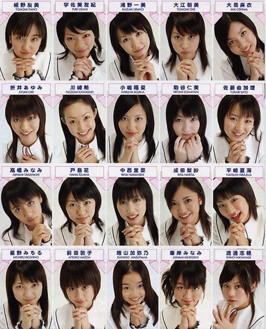 akb48 girls members younger