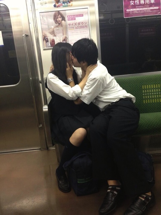 japanese school students kissing sex