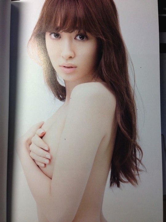 haruna kojima kojiharu photo book nude tebura breast shot