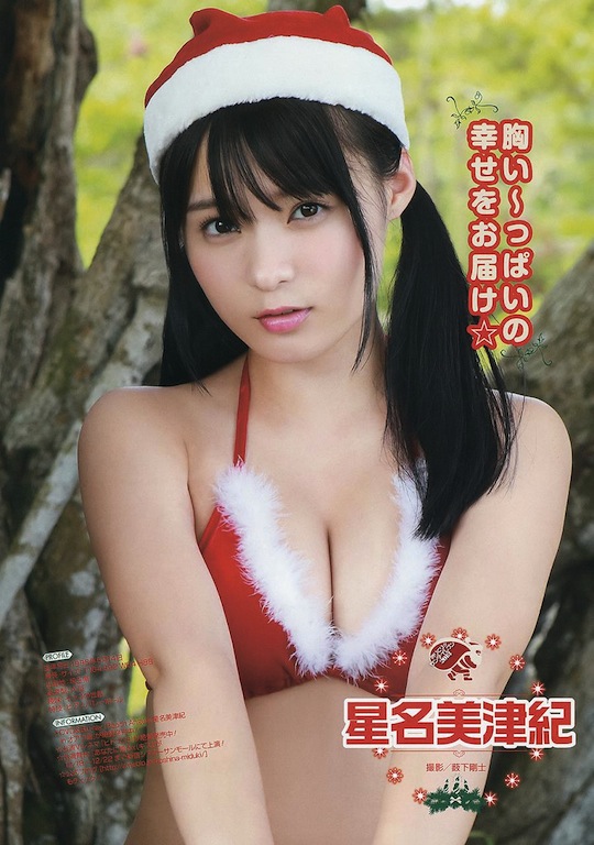 hoshina mizuki sexy santa cosplay japanese idol
