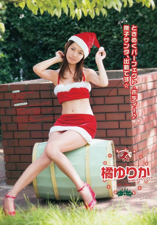 yurika tachibana sexy santa cosplay japan hot