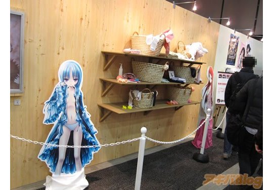 dengeki bunko winter exhibition onsen hot spring bath girl manga characters otaku