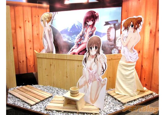 dengeki bunko winter exhibition onsen hot spring bath girl manga characters otaku