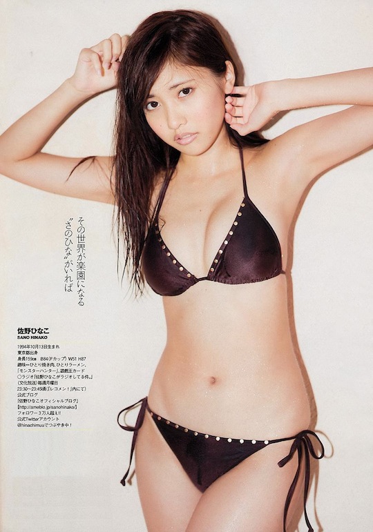hinako sano gravure model japanese sexy hot cute body