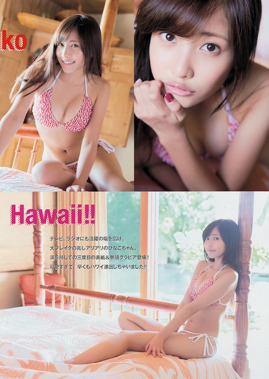 hinako sano gravure model japanese sexy hot cute body