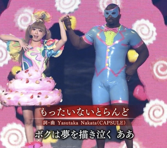 Kyary Pamyu Pamyu mottainai nhk kohaku black man