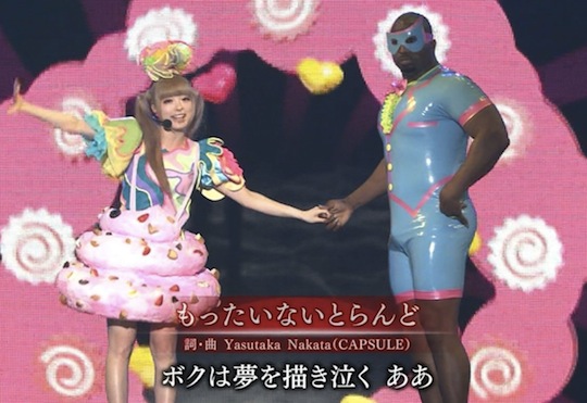 Kyary Pamyu Pamyu mottainai nhk kohaku black man