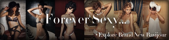 ravijour true love tester japan bra lingerie