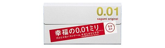 sagami original 0.01mm world thinnest condoms
