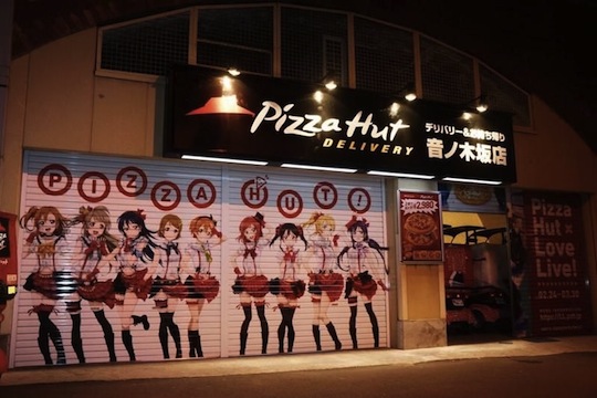 love live school idol project pizza hut otonokizaka