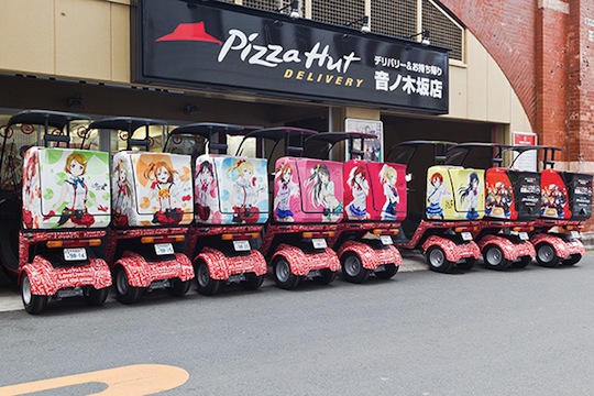 love live school idol project pizza hut otonokizaka