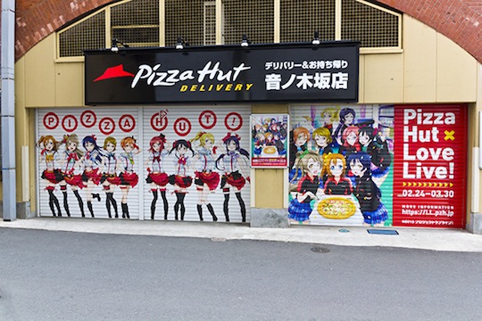 love live school idol project pizza hut otonokizaka