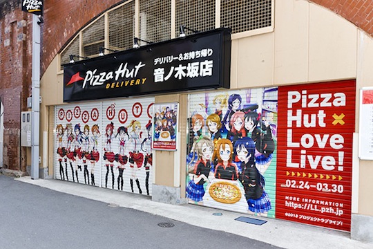 Love Live School Idol Project Pizza Hut Now Delivering