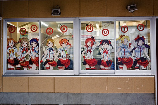 love live school idol project pizza hut otonokizaka