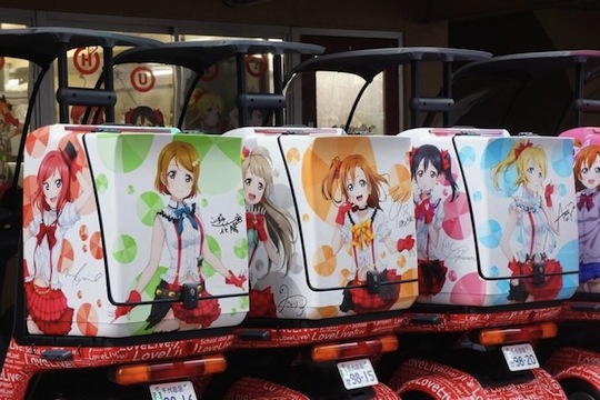 love live school idol project pizza hut otonokizaka