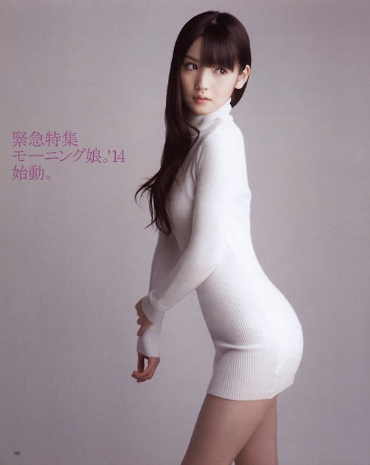 sayumi michishige morning museum cute japanese singer sexy picture