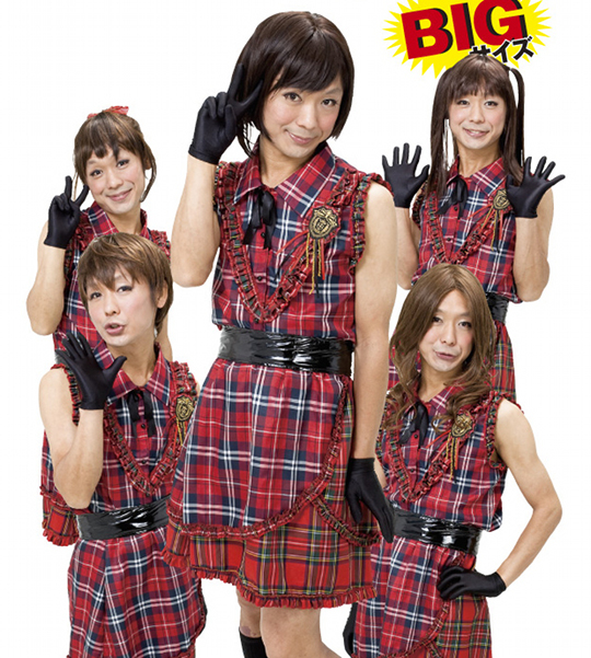 akb48 cross dresser idol costume set