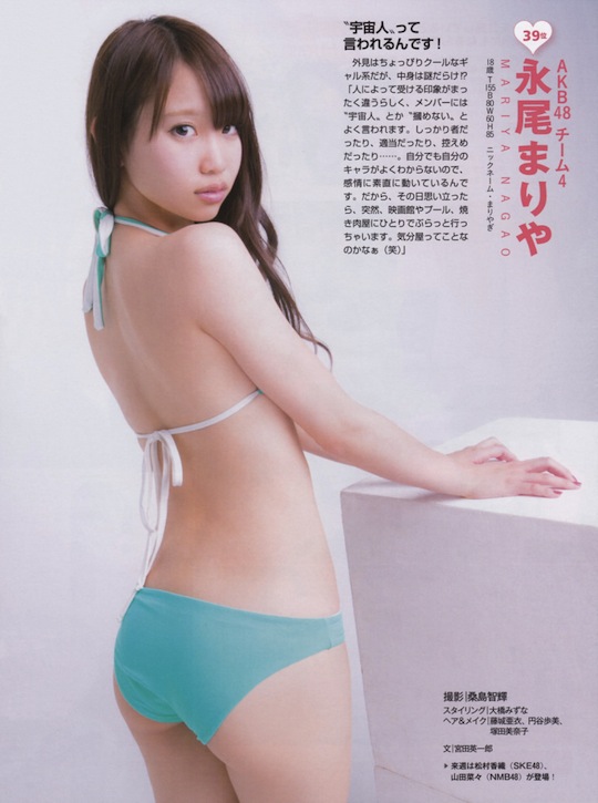 mariya nagao akb48 idol hot girl japanese sexy cute