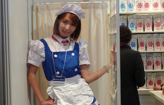 Pink Tokyo Japan’s Adult Expo Photo Report Tokyo Kinky