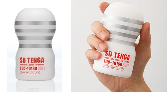 sd tenga onacup deep throat cup soft