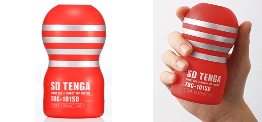 sd tenga onacup deep throat cup