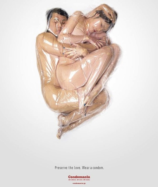 photographer hal flesh love vacuum sealed couple japanese condomania