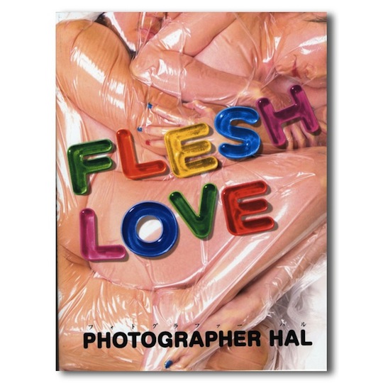 photographer hal flesh love vacuum sealed couple japanese condomania