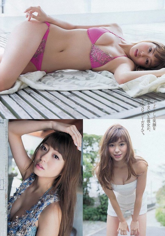 ai okawa sexy hot japanese girl model fashion lingerie gravure cute body