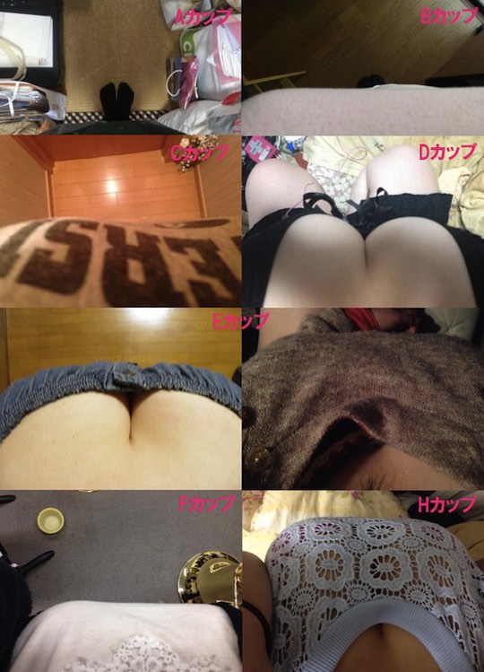 japanese girls cup bust breast size