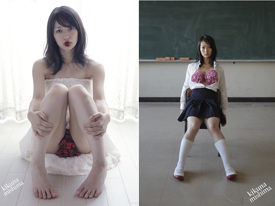 kikuna mishima japanese photographer schoolgirls erotic art