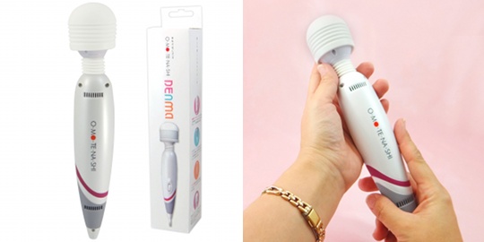 omotenashi denma massager vibrator