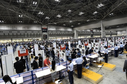 akb48 handshaking meet and greet event big sight increased security body checks