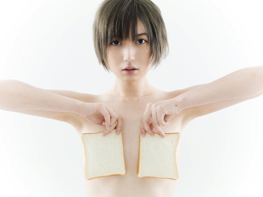 kaoru mitsumune akb48 bread naked nude hot body sexy