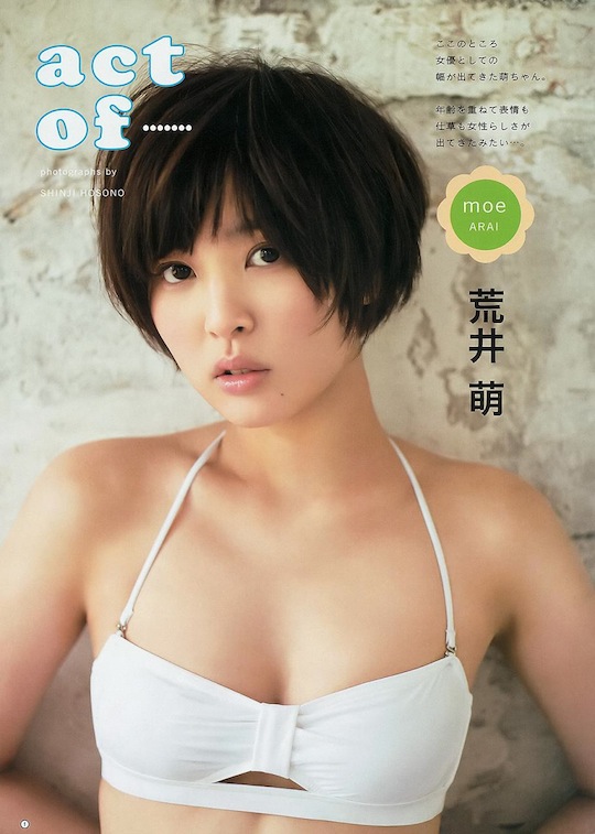 moe arai japanese actress model idol cute body sexy