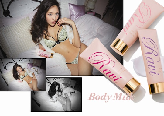 ravijour jewel sexy japanese lingerie model hot body underwear