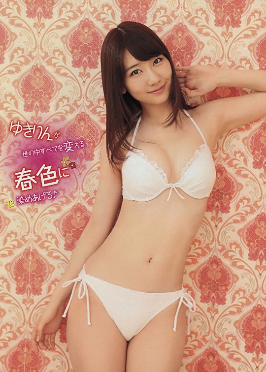 yukirin yuki kashiwagi cute idol hot body akb48 japanese