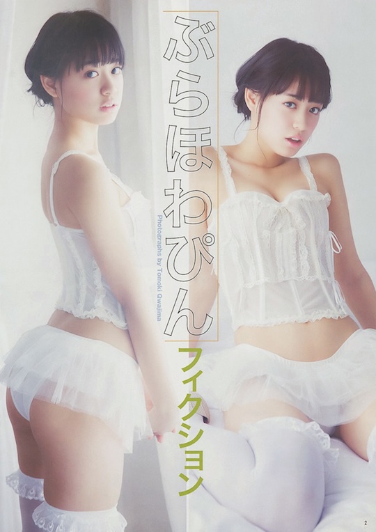 mizuki kimoto cute gravure junior idol japanese hot teenager young girl