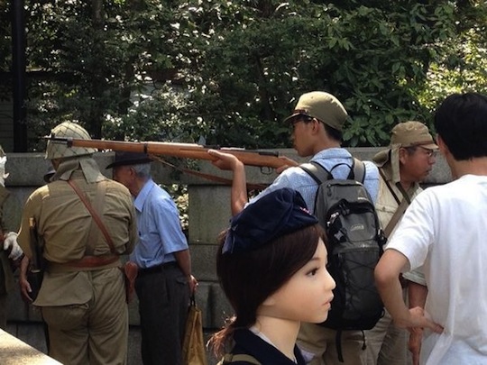 japanese sex doll yasukuni shrine august 15th cosplay defeat anniversary soldiers