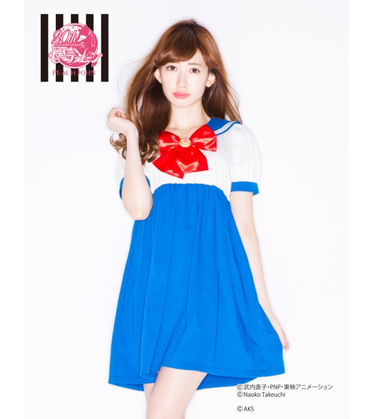 haruna kojima akb48 peach john bandai sailor moon underwear lingerie cosplay cute model