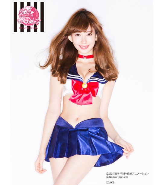haruna kojima akb48 peach john bandai sailor moon underwear lingerie cosplay cute model