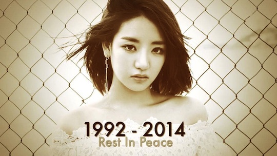 ladies code eunb korea k-pop idol killed car crash accident road traffic