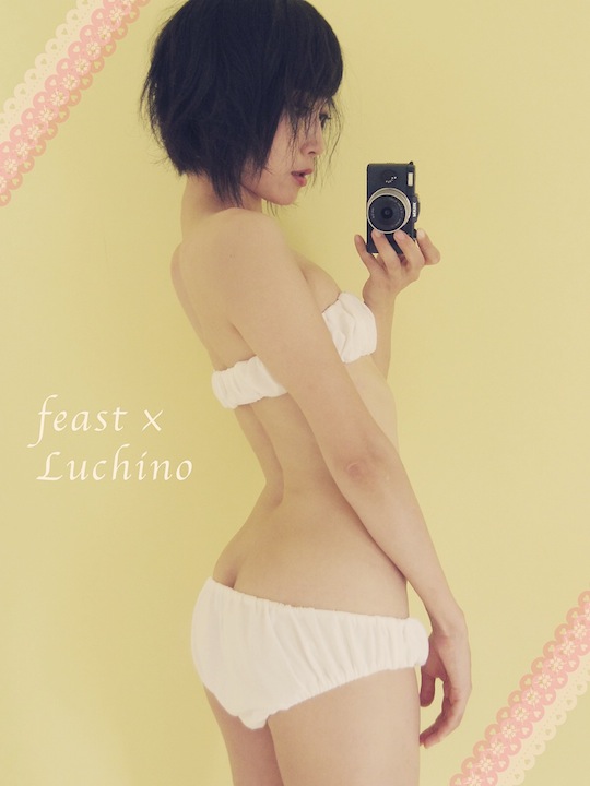 luchino fujisaki feast cosplay lingerie hayakawa gomi small breasts chest flat