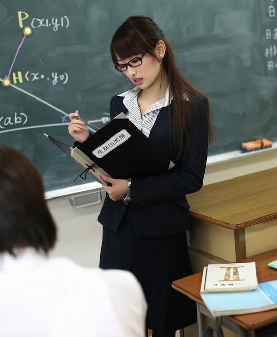 mana aoki thai mathematics math textbook jav porn star japanese photo cover photoshop mistake