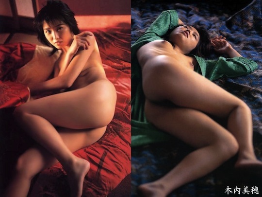 miho kinouchi japanese idol jukujo nostalgic hot sexy nude nureba